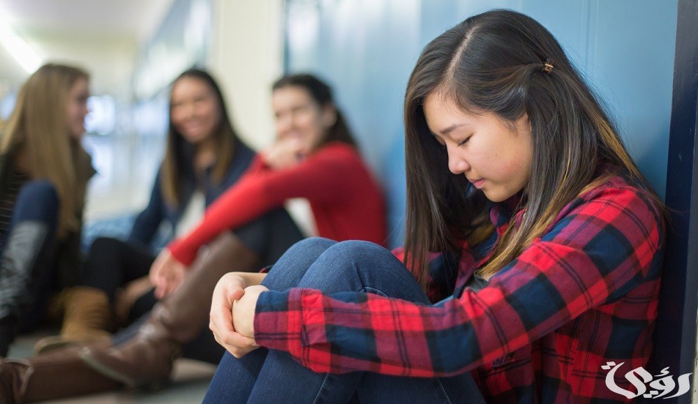 تفسير رؤية التنمر من الآخرين