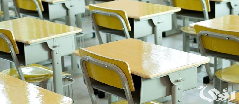 اذاعة مدرسية عن اضرار الغياب 5 اذاعة مدرسية عن اضرار الغياب