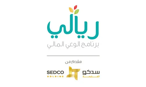 اذاعة مدرسية عن برنامج ريالي