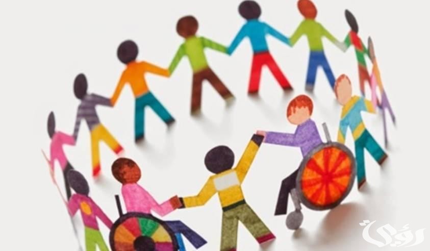 اذاعة مدرسية عن ذوي الهمم