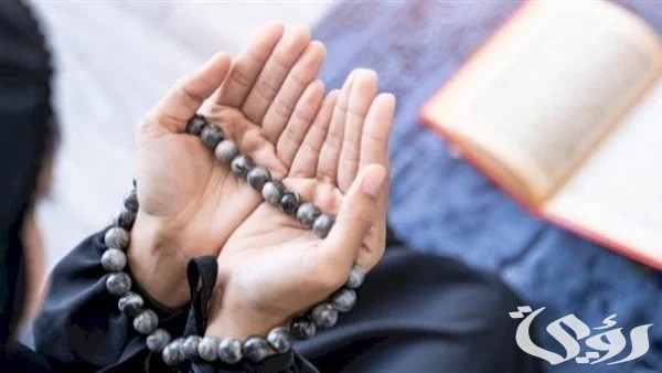 دعاء الرزق المستجاب بالمال الحلال أو العمل مكتوب