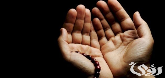 150+ دعاء اللهم لا سهل إلا ما جعلته سهلًا مكتوب 5 دعاء اللهم لا سهل إلا ما جعلته سهلًا