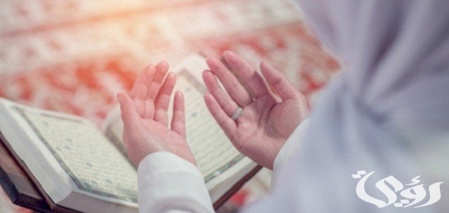 دعاء بعد نجاح العملية