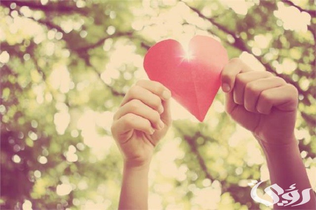 دعاء لحل المشاكل بين المتزوجين والمشاكل العائلة