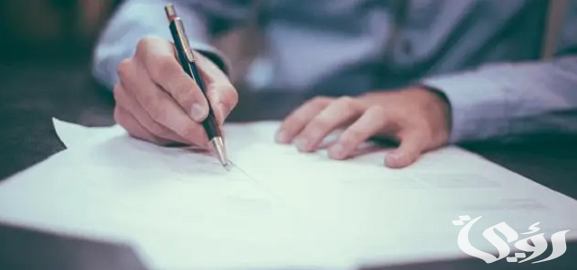 دعاء للاختبارات النهائية مكتوب