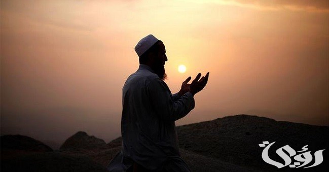 دعاء للميتة خالتي