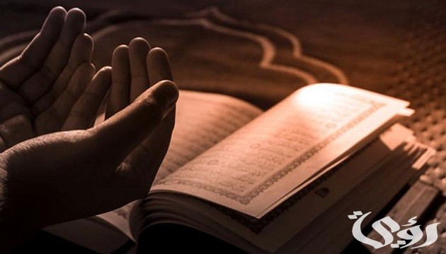 دعاء مكتوب قصير