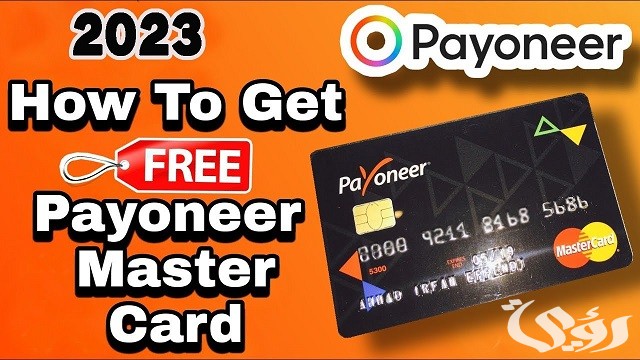 شرح طريقة تفعيل حساب بايونير payoneer 2026 بالخطوات 2 خطوات تفعيل حساب بايونيرpayoneer 2023