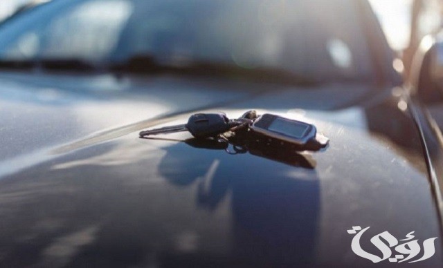 تأمين الراجحي للسيارات