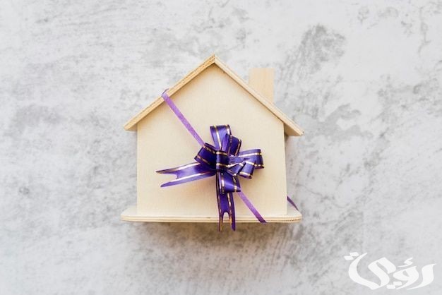 تهنئة لمن سكن بيت جديد