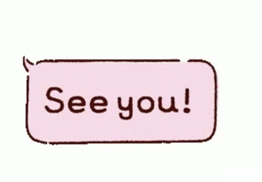 ما الرد على كلمة سي يو see you