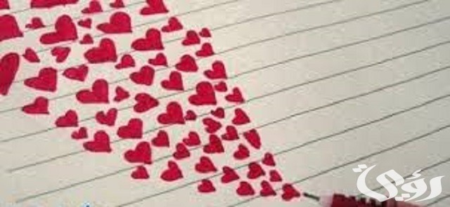 اجمل 8 عبارات ورسائل تهنئة بالعيد للزوجة والحبيبة 2026 1 اجمل 8 عبارات ورسائل تهنئة بالعيد للزوجة والحبيبة 2023