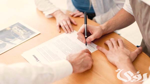 7 خطوات من أجل تأسيس شركة ذات مسؤولية محدودة