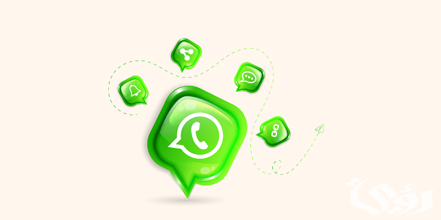 7 من رسائل ترحيب بعميل جديد للواتس