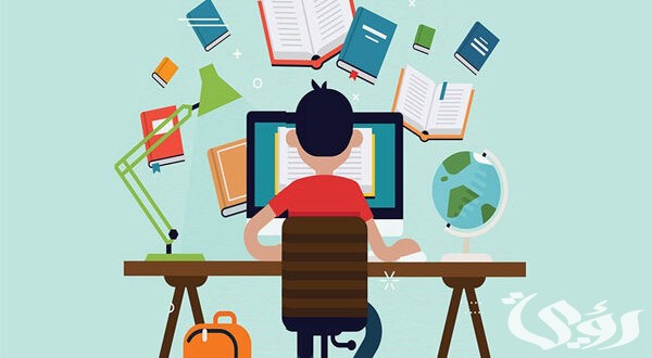 خدمات منصة مساند للطلاب