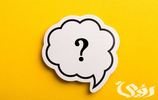 إذا احد قالي لا خلا ولا عدم وش ارد