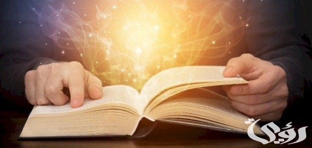 أبيات شعر قوية في الصميم من الشعر العربي 4 أبيات شعر قوية في الصميم من الشعر العربي