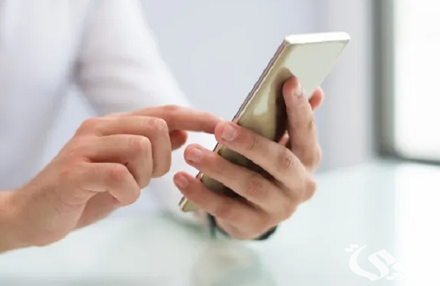 إذا أحد أرسل صوته وش أرد عليه