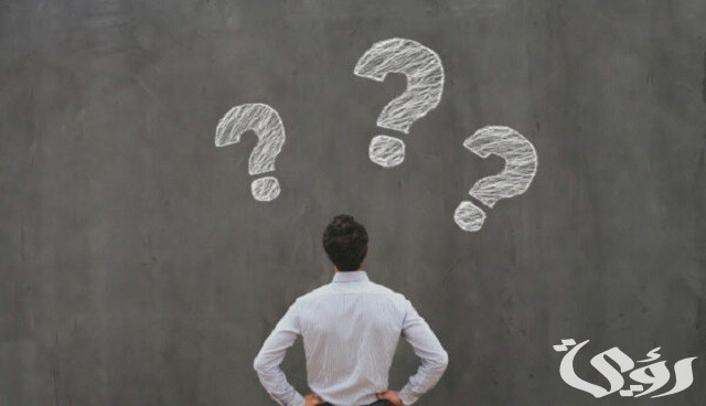 إذا أحد قال بنام وش أرد عليه ؟