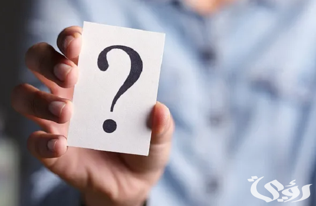 إذا أحد قال حي هالطله ايش أرد عليه