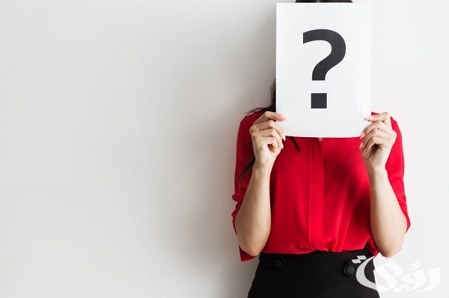 الرد على وينك مختفي 5 الرد على وينك مختفي