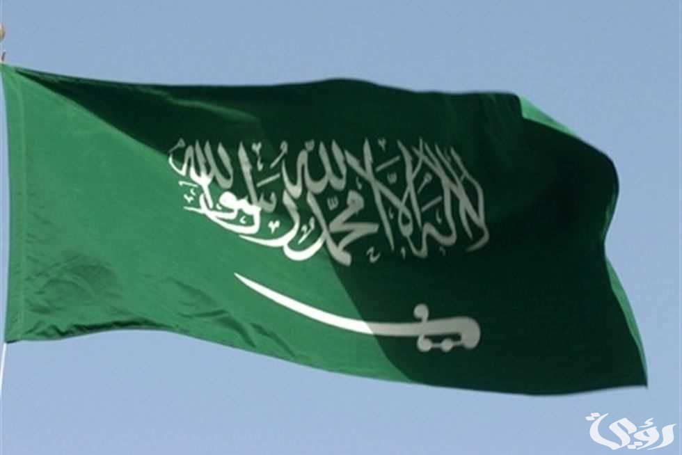 النهدي وش يرجع