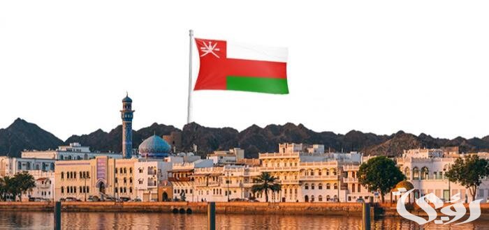 أسماء جميع قبائل سلطنة عمان 1 جميع أسماء قبائل سلطنة عمان