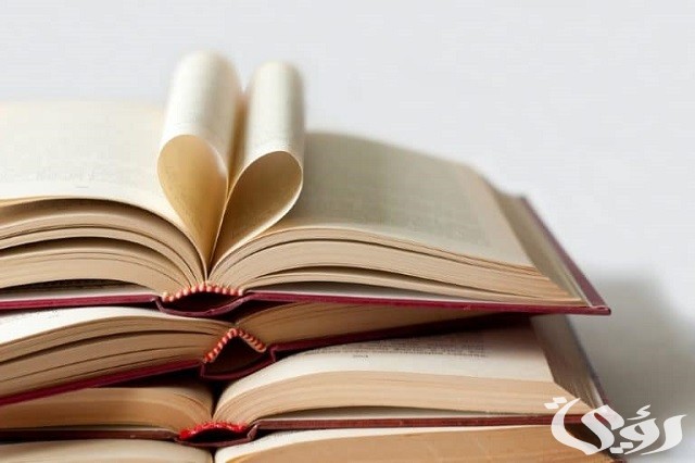 حدوتة قبل النوم قليلة الأدب PDF 1 حدوتة قبل النوم قليلة الأدب PDF