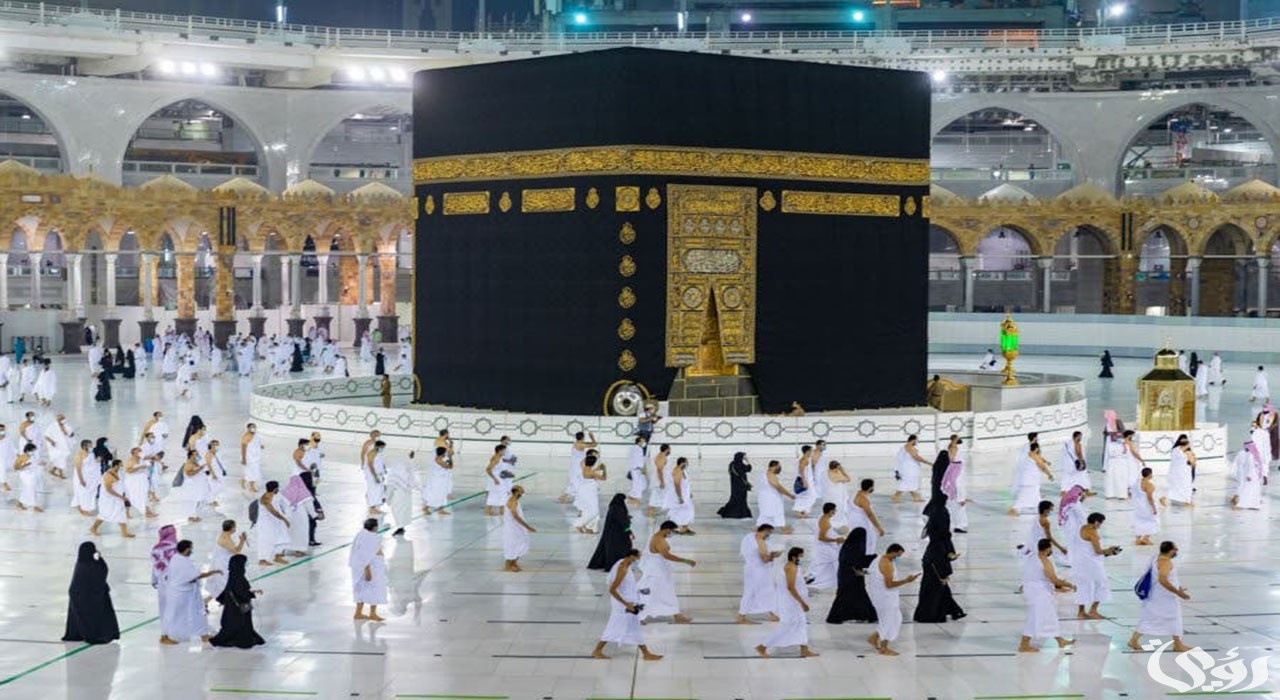 خطوات التقديم في حملة الراجحي للحج المجاني