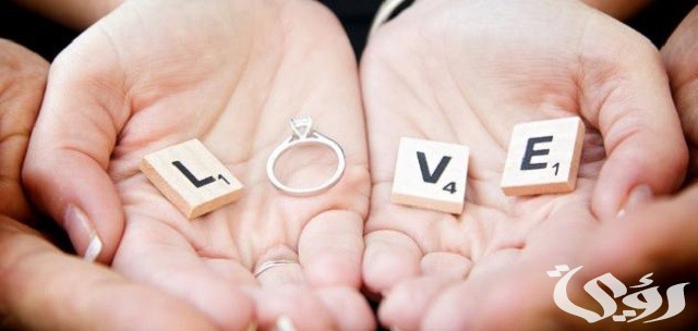 رسائل حب للزوج المسافر أو العامل قبل النوم