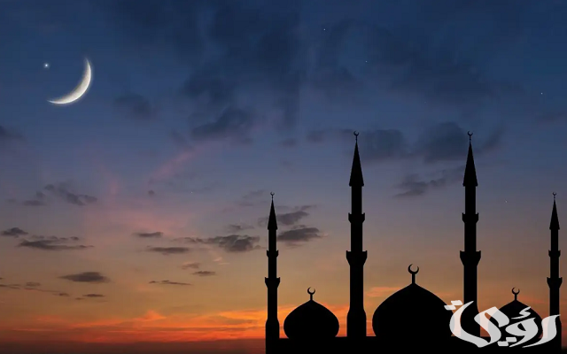 شعر عن رمضان بالعامية المصرية 3 شعر عن رمضان بالعامية المصرية