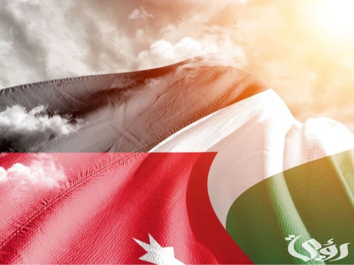 طريقة الاستعلام عن السجل التجاري في الأردن