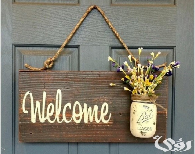 150+ عبارات ترحيب بالضيوف في الزواج (والله أنه الخير زارنا معكم) مكتوب 2 عبارات ترحيب بالضيوف في الزواج (والله أنه الخير زارنا معكم)