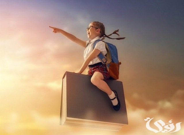  عبارات تشجيعية عن العودة للمدارس .. مرحبًا بعلمٍ نافع
