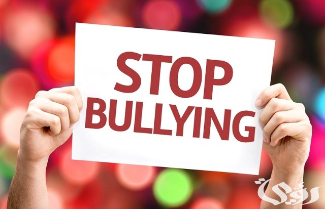 عبارات عن التنمر للأطفال بالعربي والإنجليزي مؤثرة 2 عبارات عن التنمر للأطفال بالعربي والإنجليزي مؤثرة