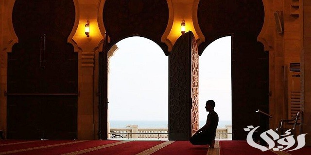 عبارات عن الصلاة نور واجمل ما قيل عن المُحافظة على الصلاة