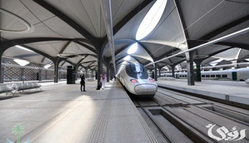 مواعيد قطار الحرمين من المدينة إلى مكة