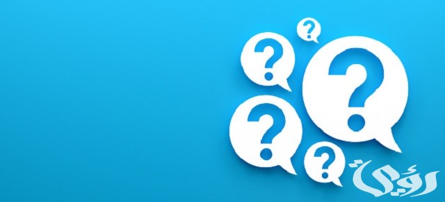 وش اقول إذا أحد قال شد حيلك 4 وش اقول إذا أحد قال شد حيلك