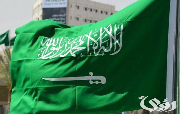 ما الفرق بين اليوم الوطني ويوم التأسيس 2 وش الفرق بين اليوم الوطني ويوم التأسيس