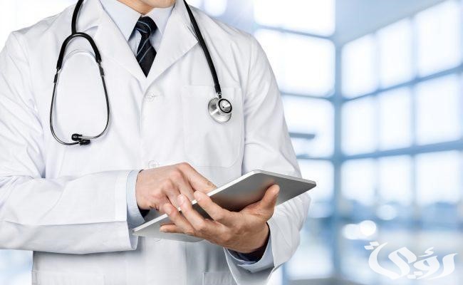 عبارات عن مهنة طبيب الأطفال