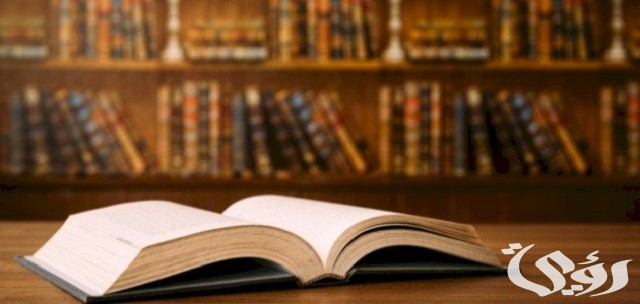 روايات عميقة جداً في الفلسفة تناقش العقل