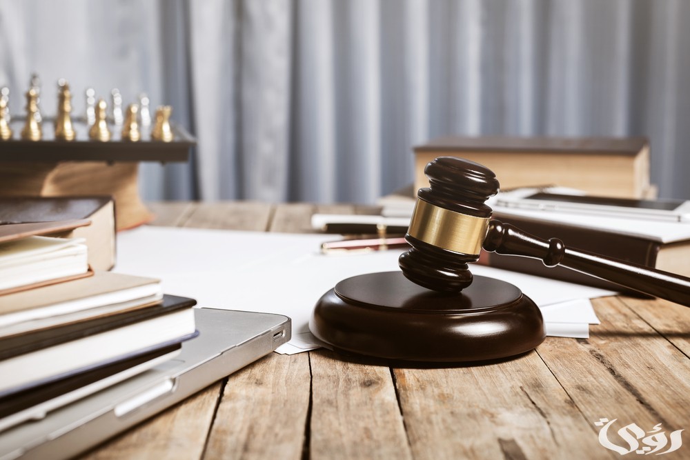 أسماء محامي مختص في قضايا ديوان المظالم بالسعودية 4 12 محامي مختص في قضايا ديوان المظالم بالسعودية