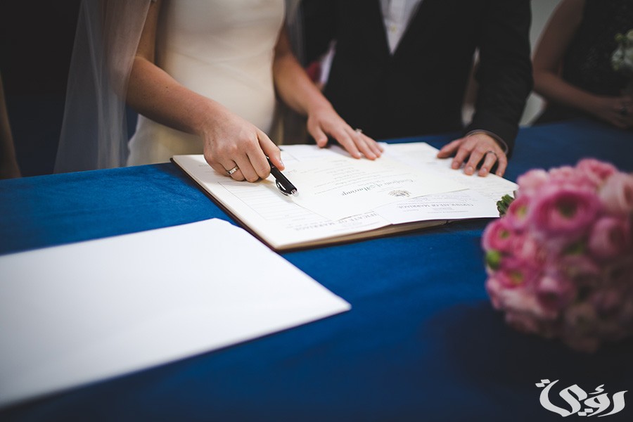 صيغة نموذج عقد زواج المسيار في السعودية