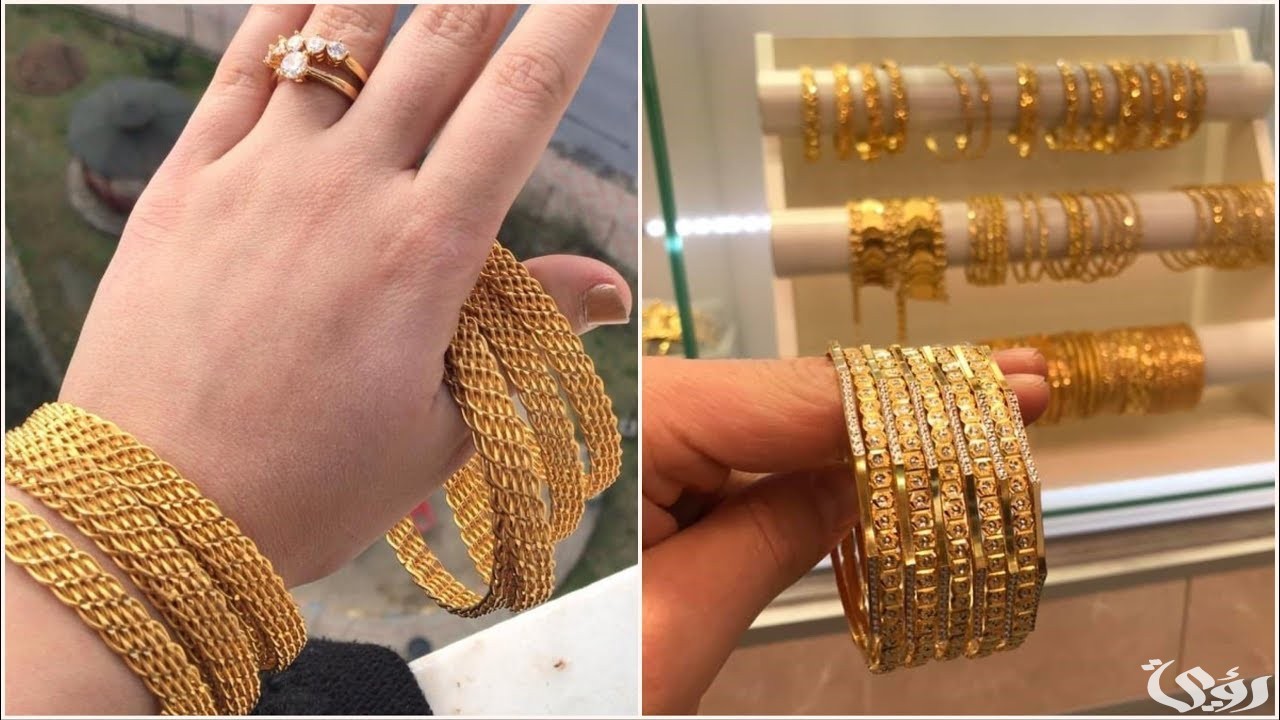 صور تصاميم أشكال غوايش ذهب سعودي 1445