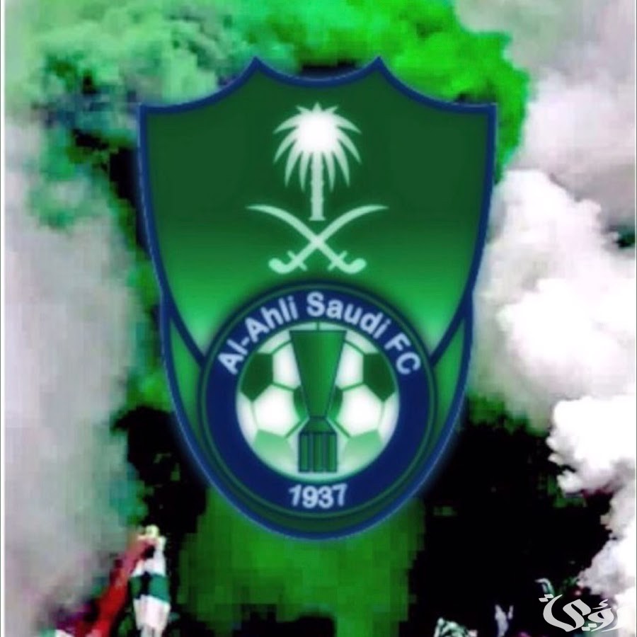 قائمة أسماء لاعبين الأهلي السعودي 2024 كاملة للموسم القادم