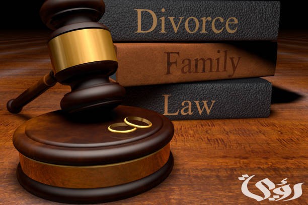 أشهر محامي قضايا النفقة في السعودية 5 أشهر 11 محامي قضايا النفقة في السعودية