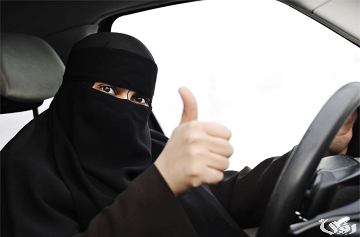 رسوم رخصة القيادة 10 سنوات للرجال والنساء