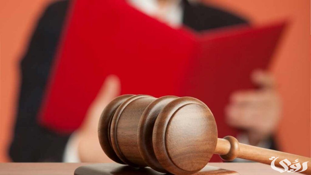 شروط نقض الحكم القضائي في النظام السعودي 2 شروط نقض الحكم القضائي في النظام السعودي
