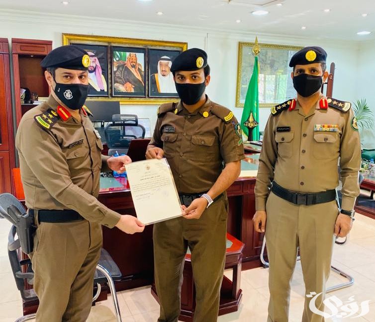 ما هو رقم شرطة الخرج الموحد