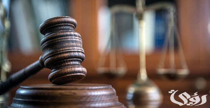 ما هي شروط الإقرار في النظام السعودي